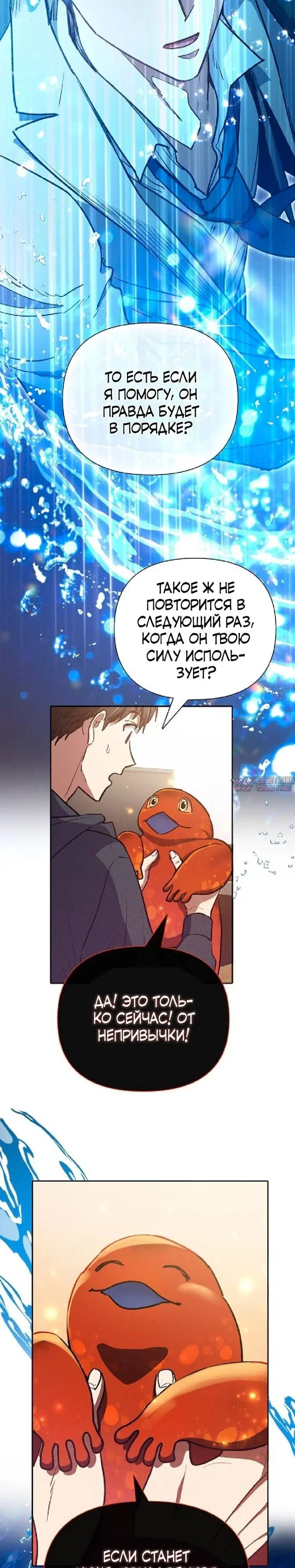 Page 34.000