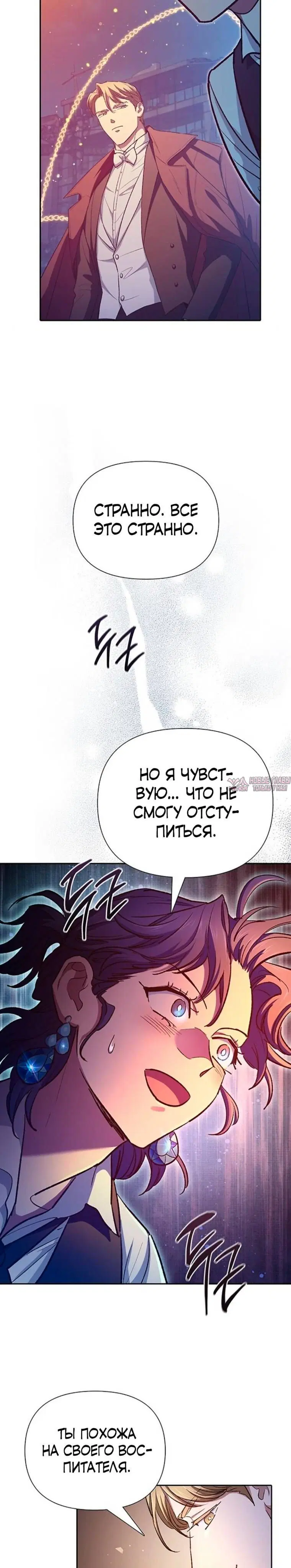 Page 34.000