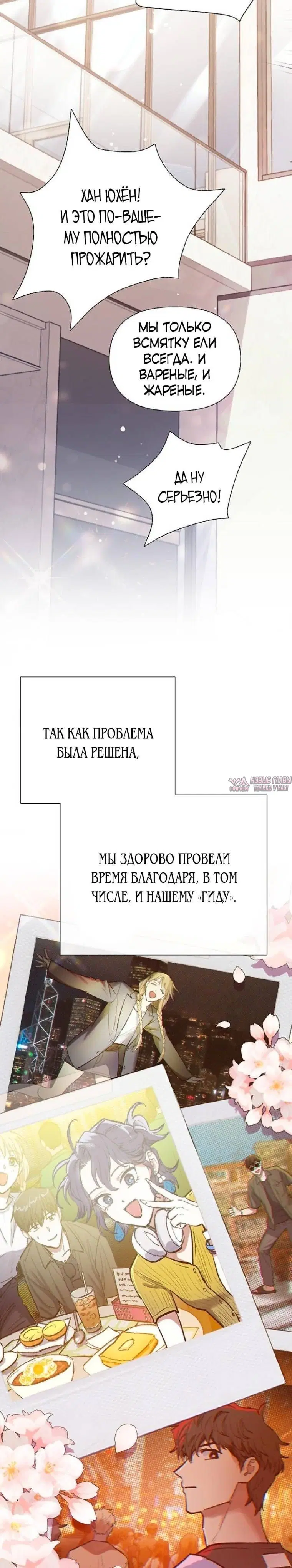 Page 34.000