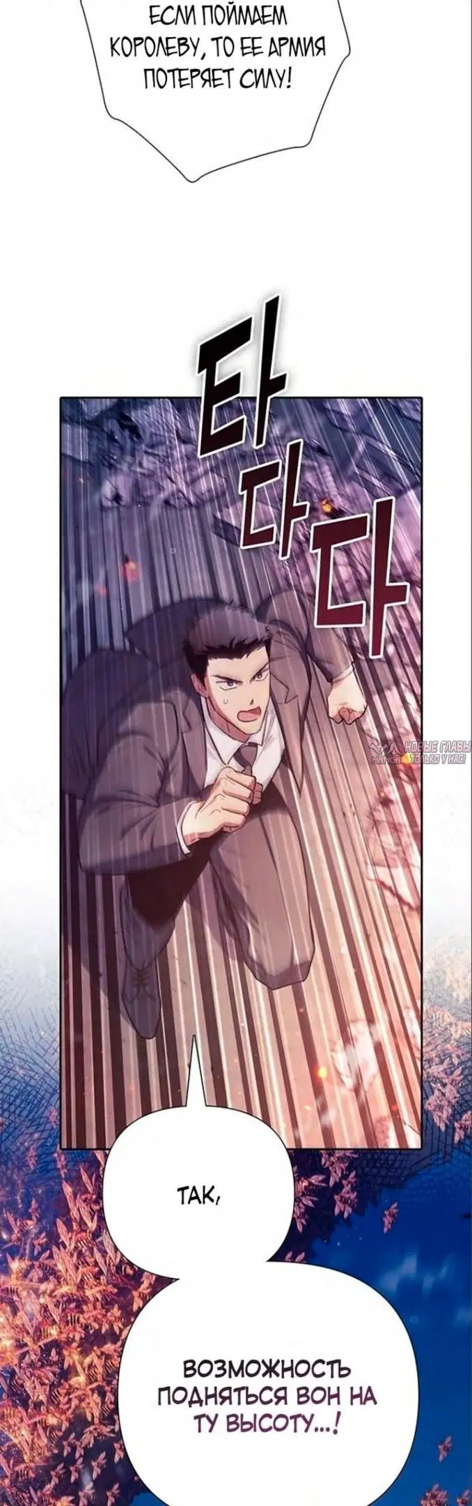 Page 34.000