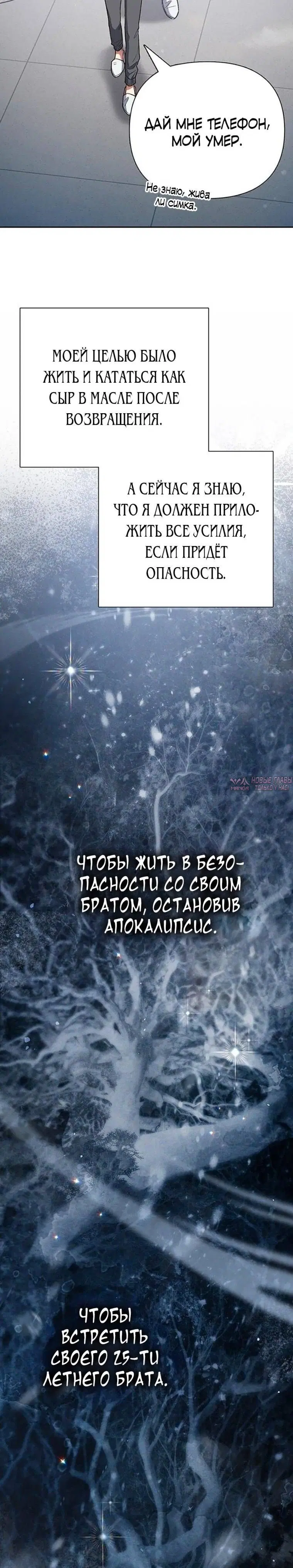 Page 34.000