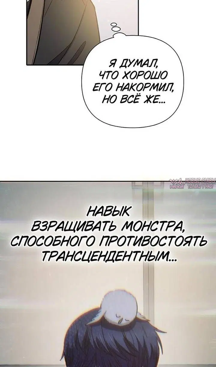 Page 34.000
