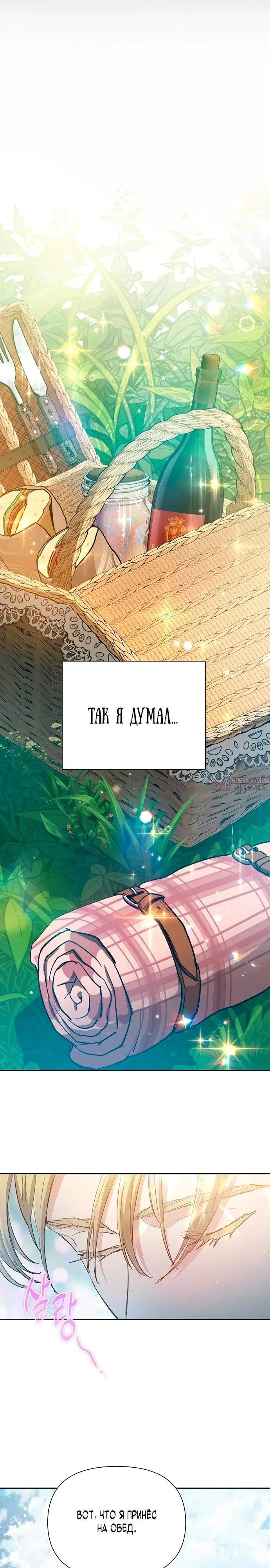 Page 34.000