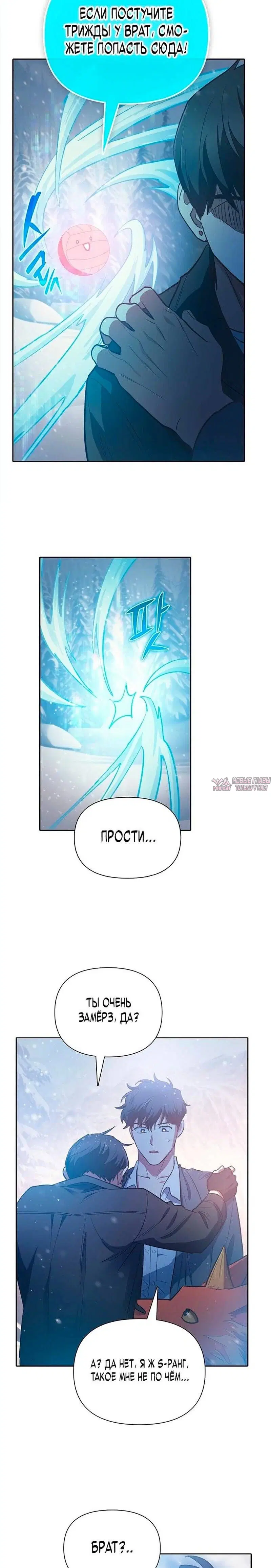 Page 34.000