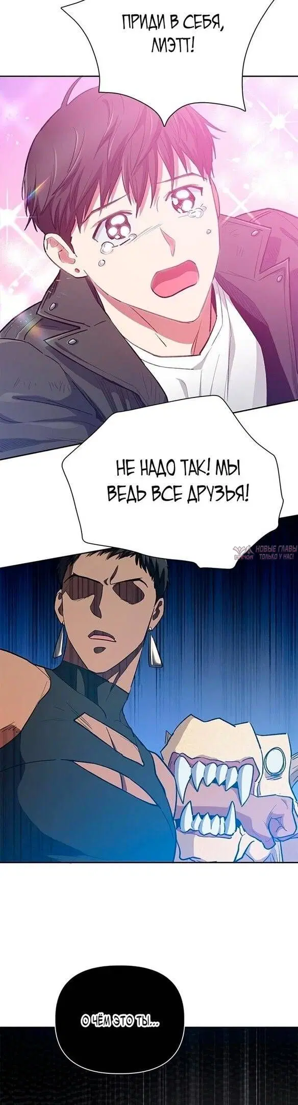 Page 34.000