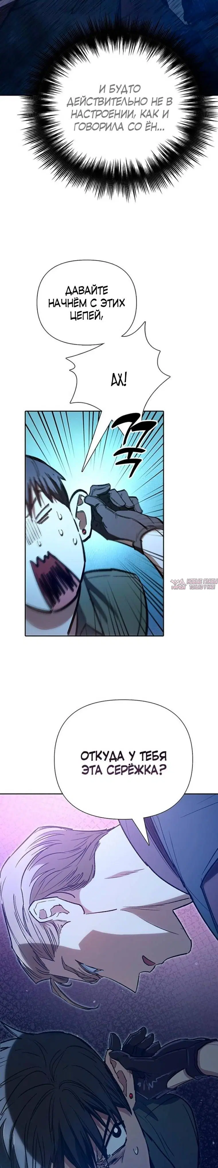 Page 35.000