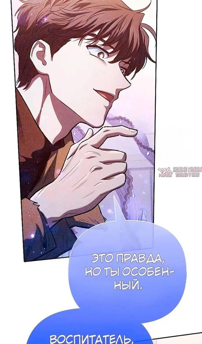 Page 35.000
