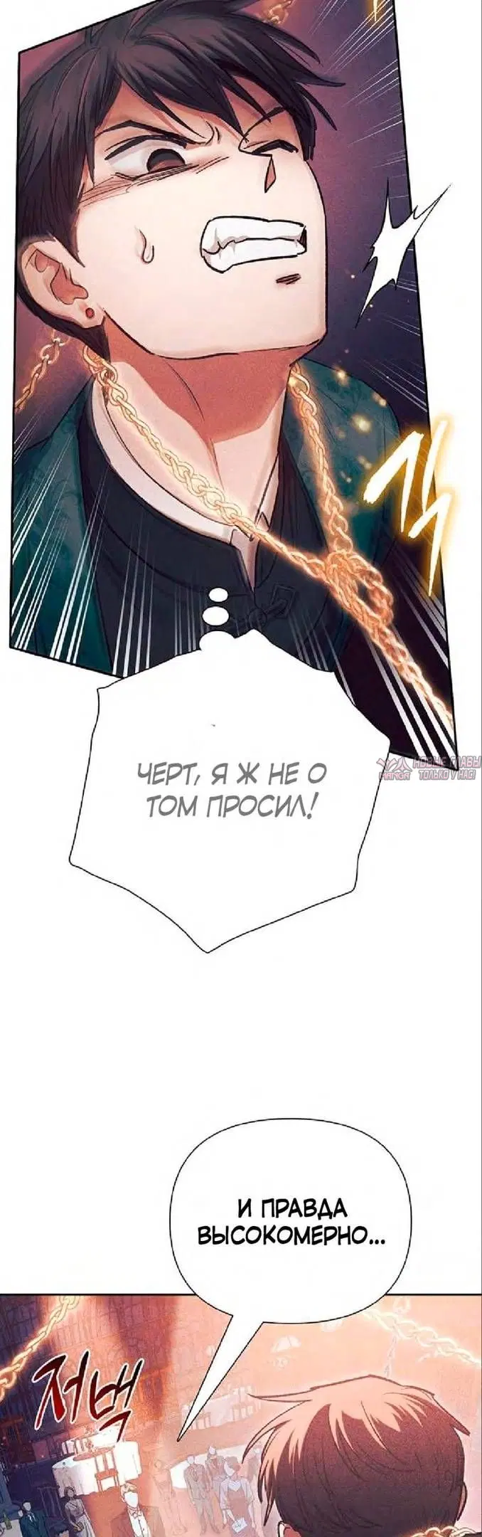 Page 35.000