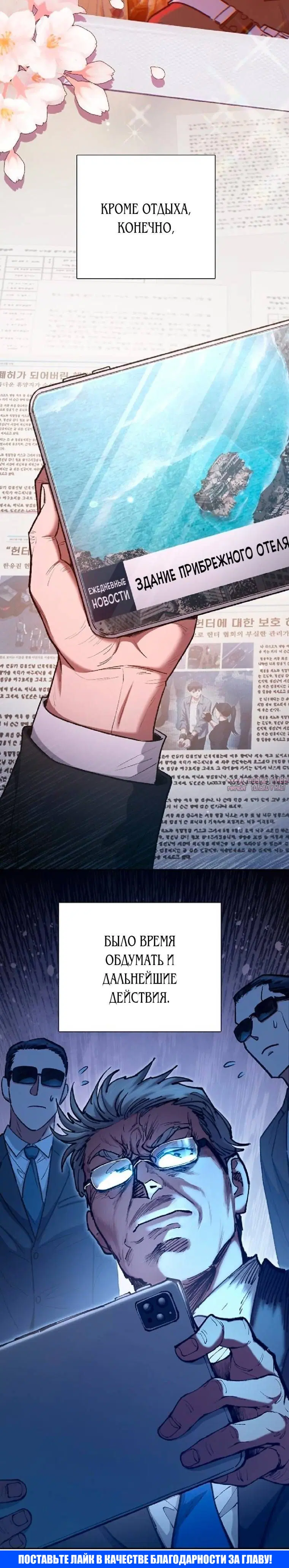 Page 35.000