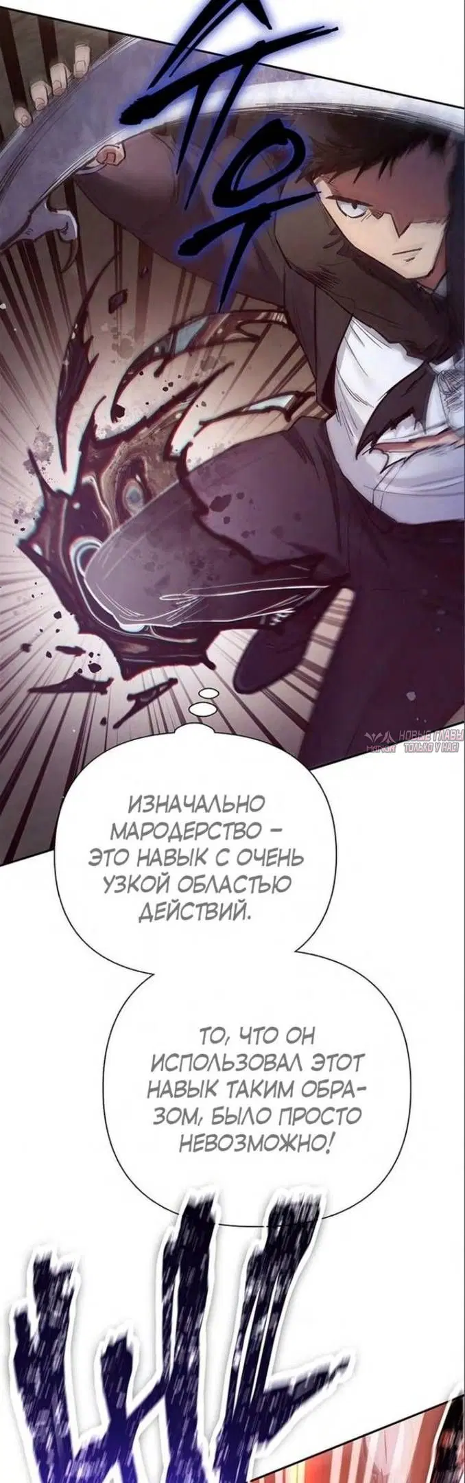 Page 35.000