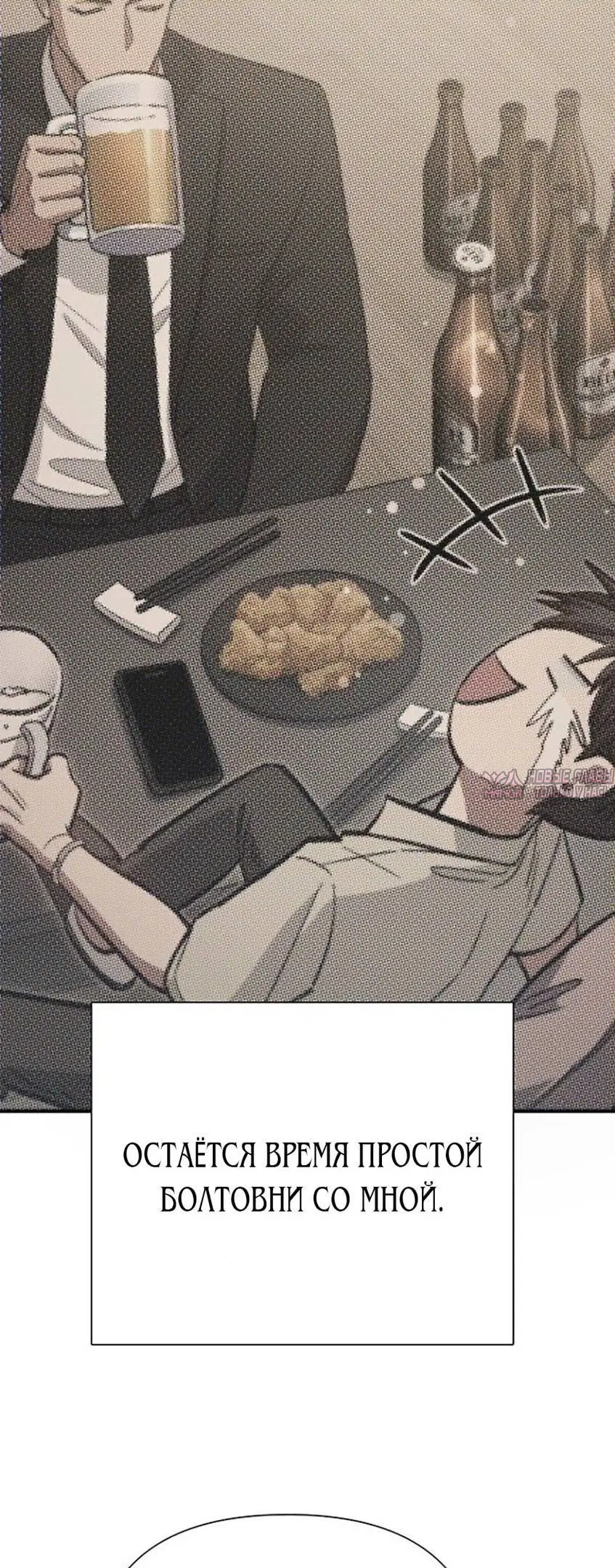 Page 35.000