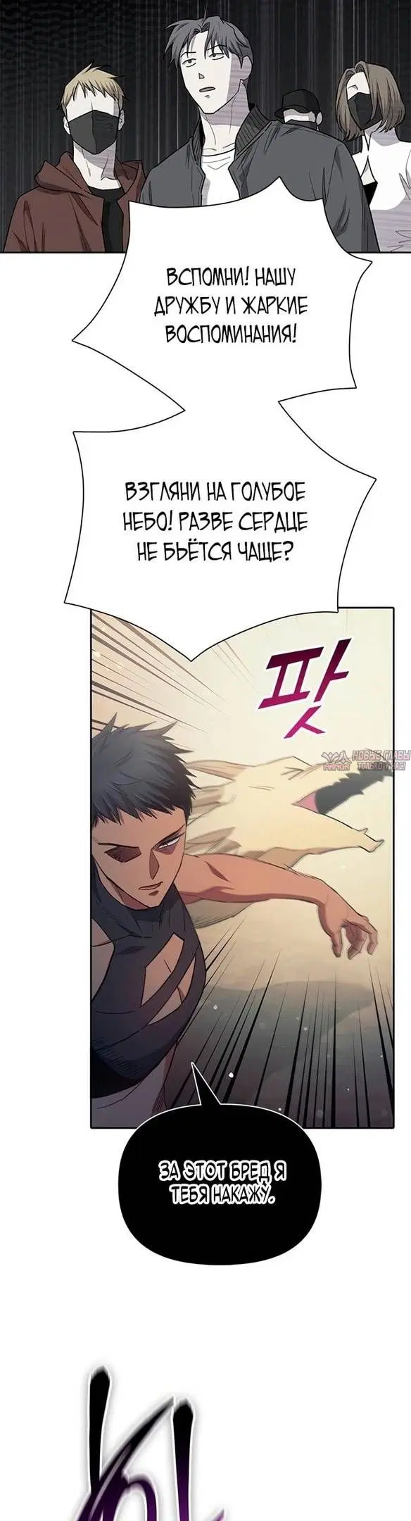 Page 35.000