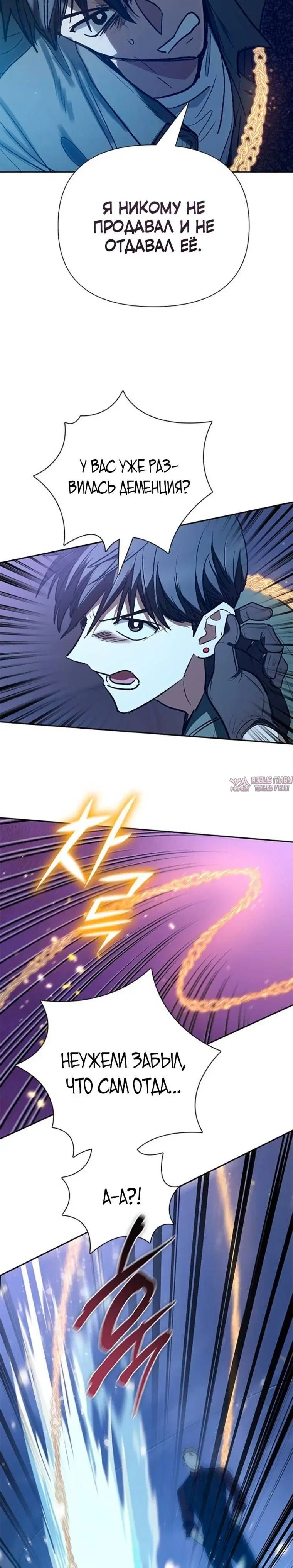 Page 36.000