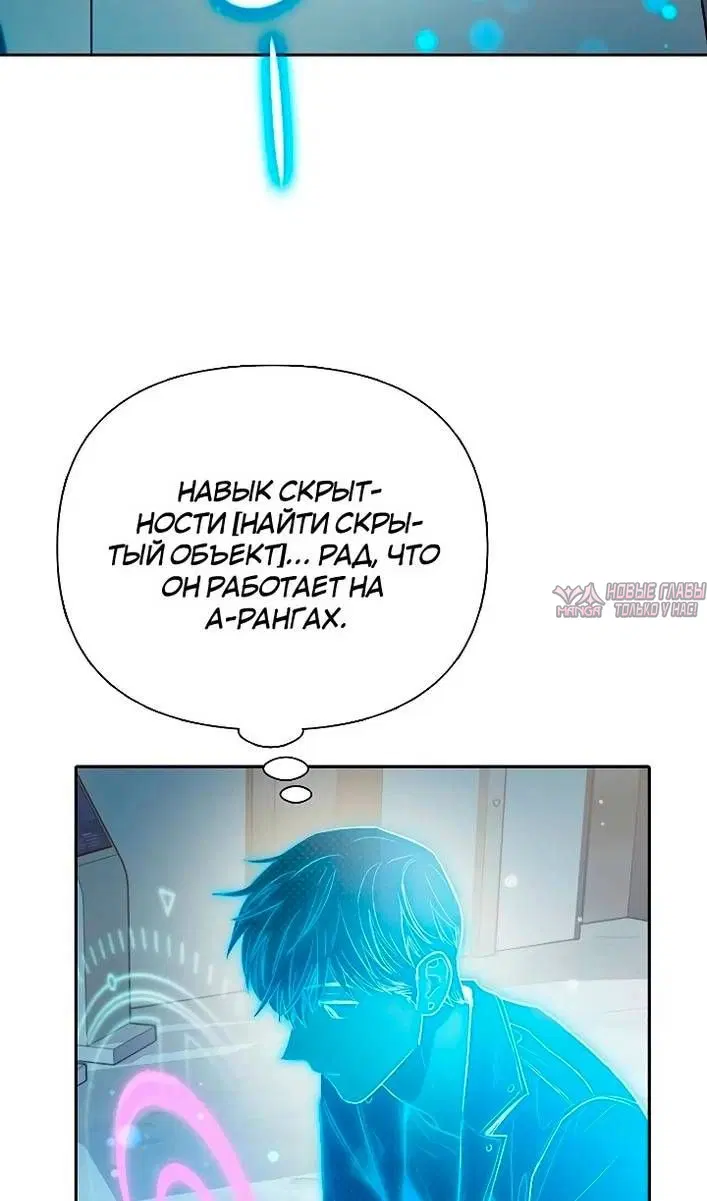 Page 36.000