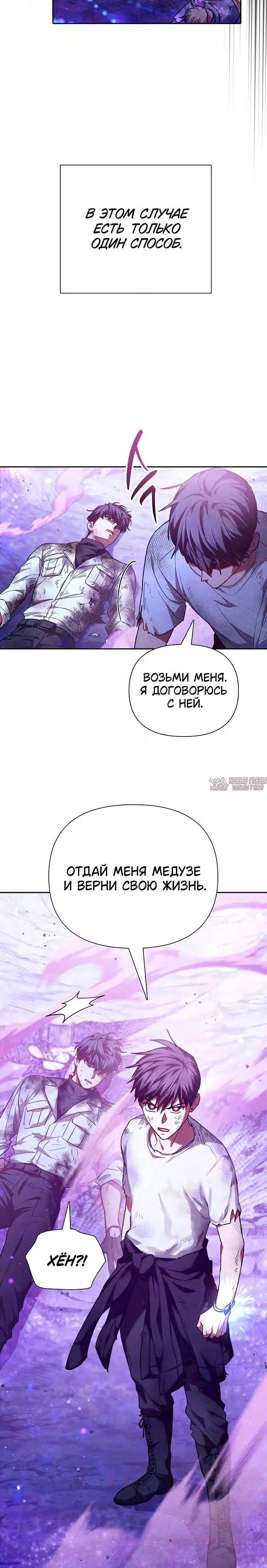 Page 36.000