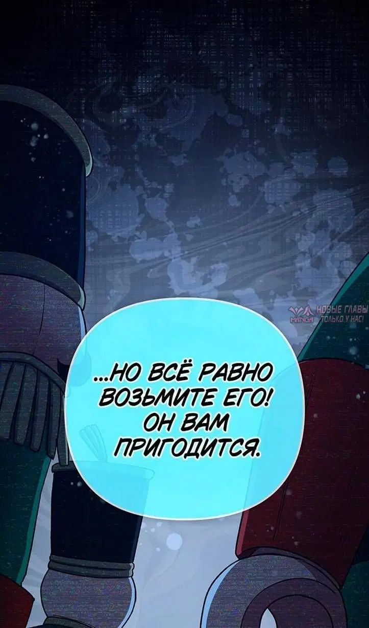 Page 36.000