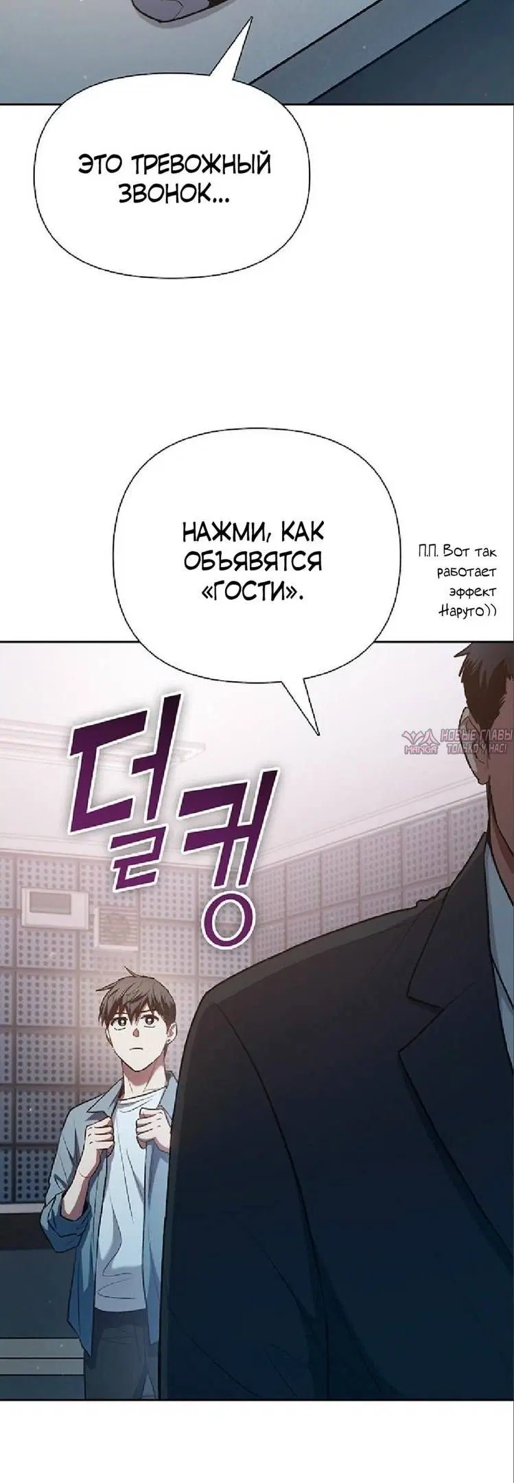 Page 36.000