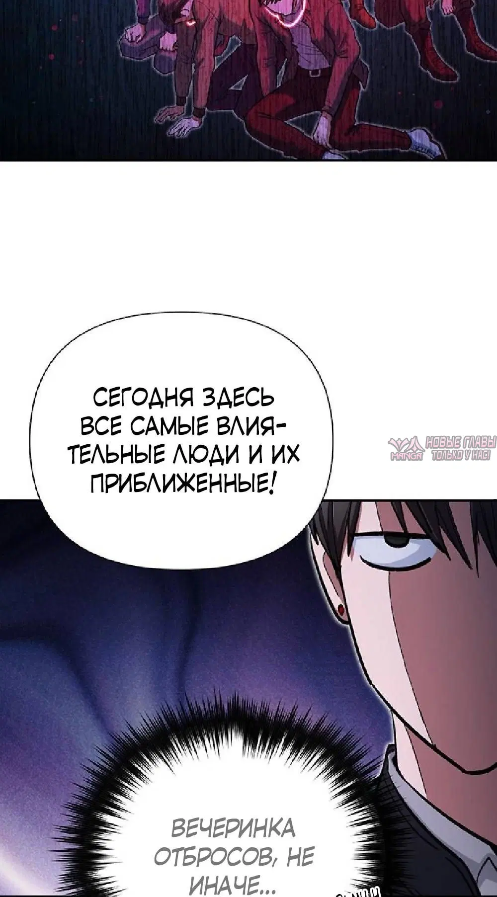 Page 36.000