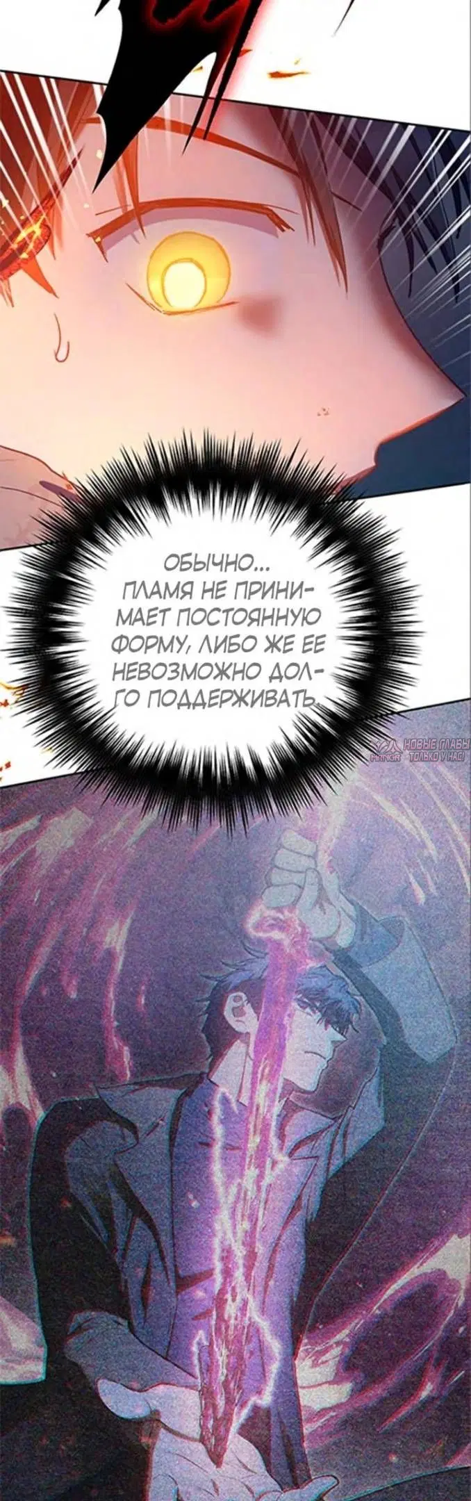 Page 36.000