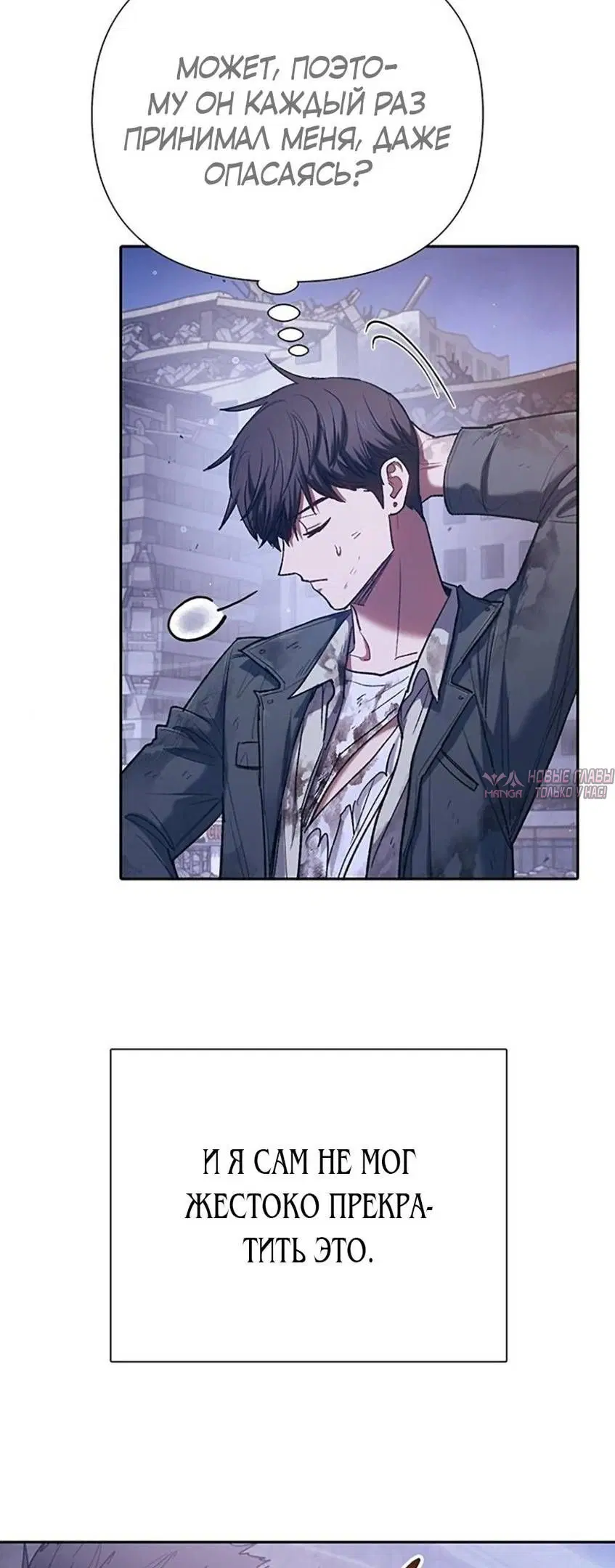 Page 36.000