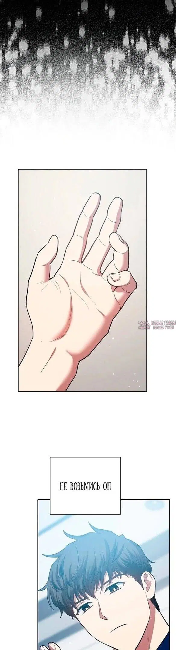 Page 36.000