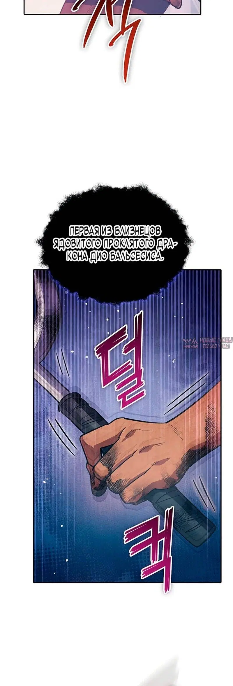 Page 36.000