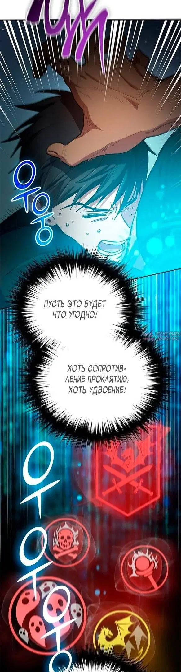 Page 36.000
