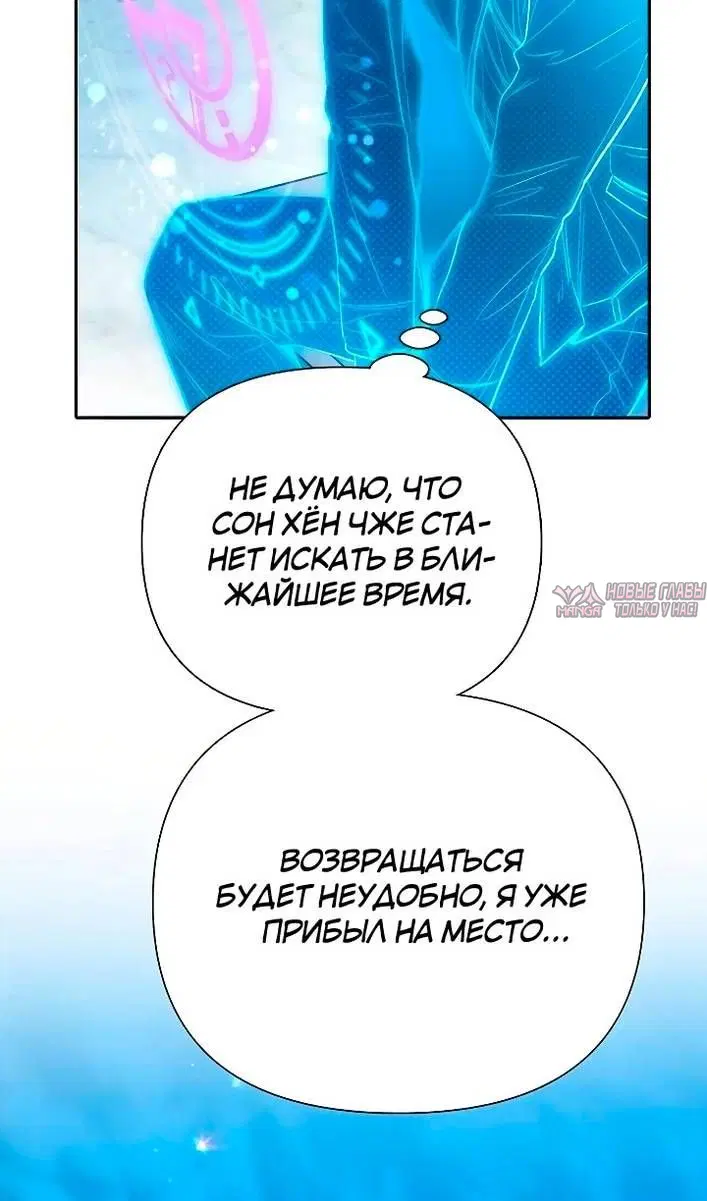 Page 37.000