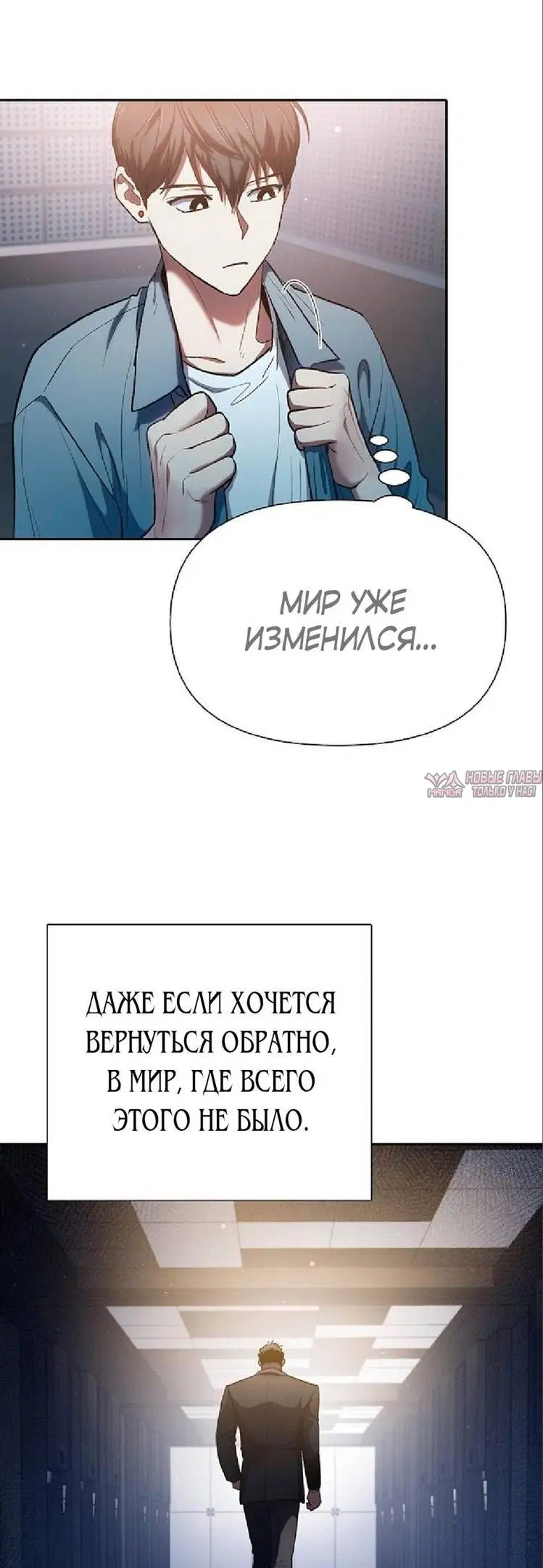Page 37.000