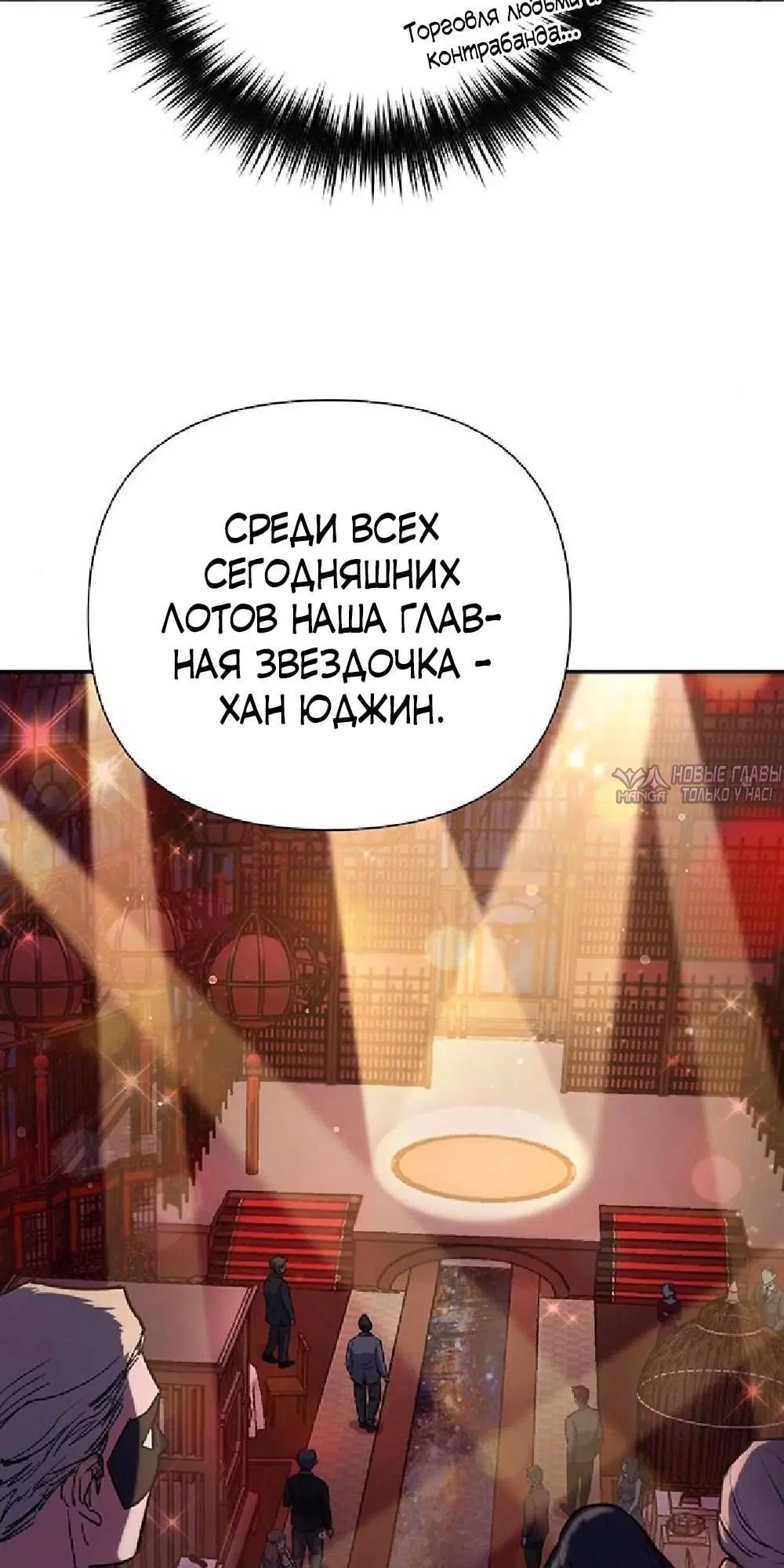 Page 37.000