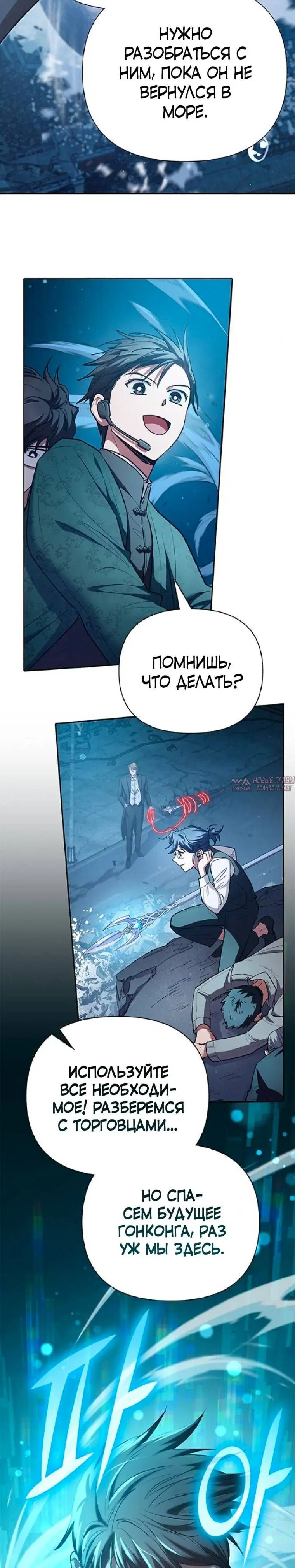 Page 37.000