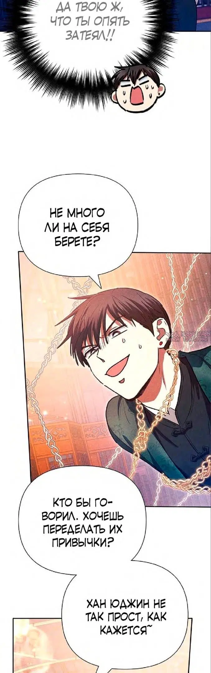 Page 37.000