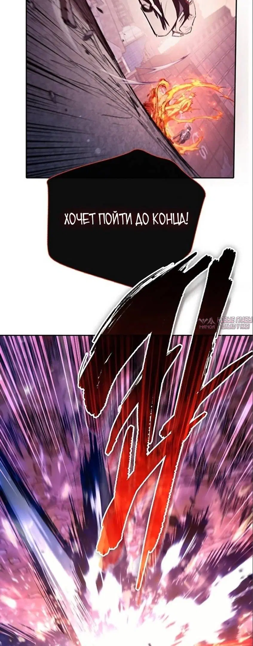 Page 37.000