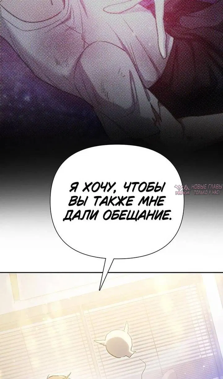Page 37.000