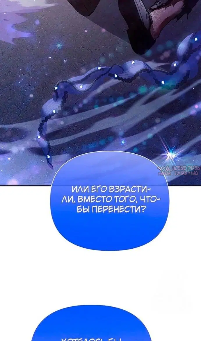 Page 38.000