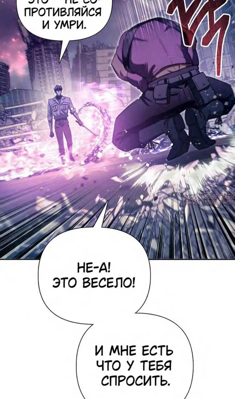 Page 38.000