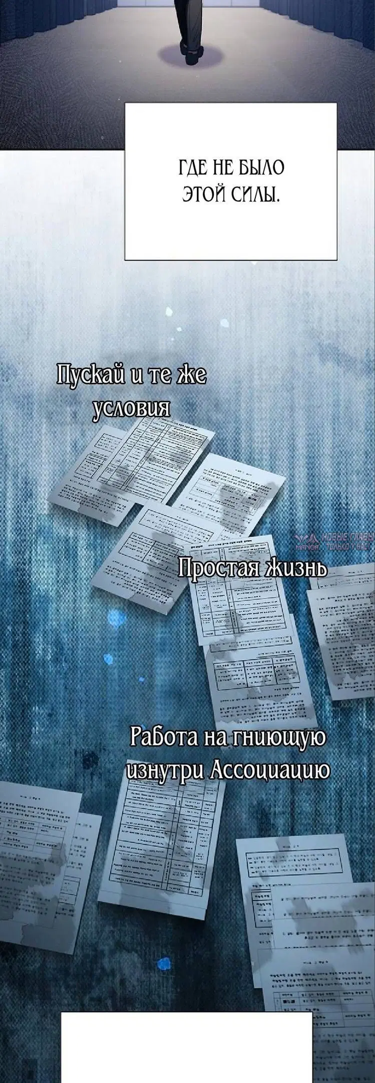 Page 38.000