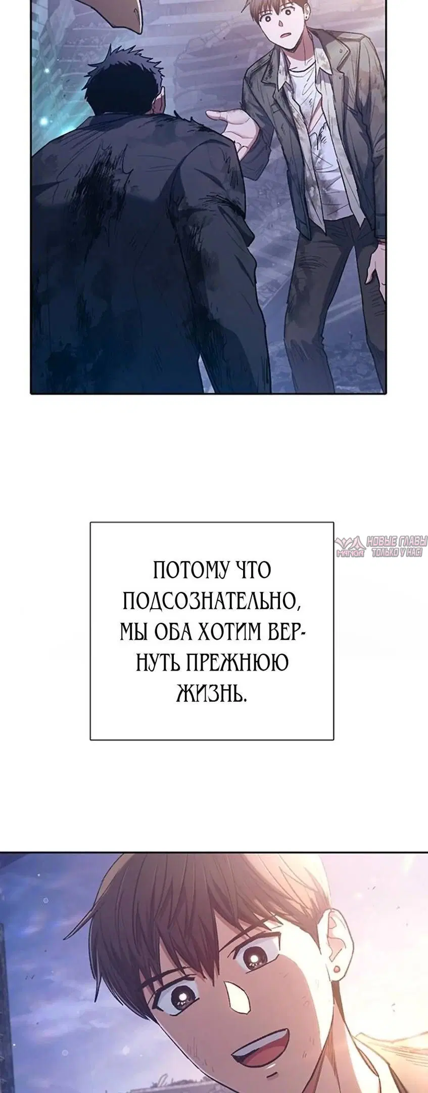 Page 38.000