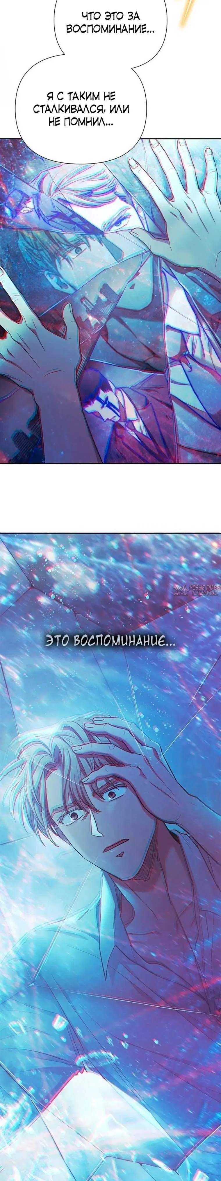 Page 38.000