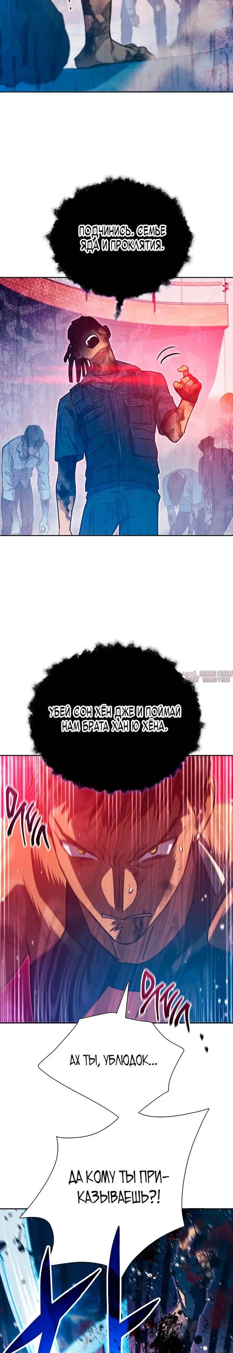 Page 38.000