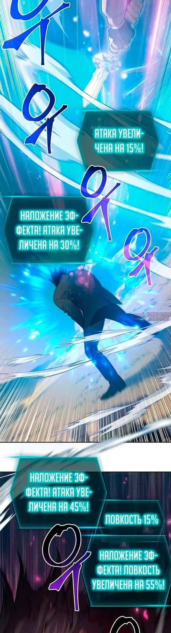 Page 38.000
