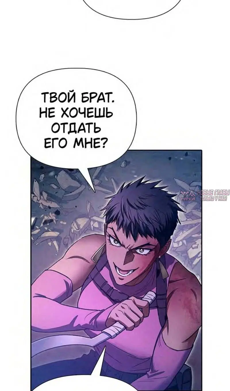 Page 39.000