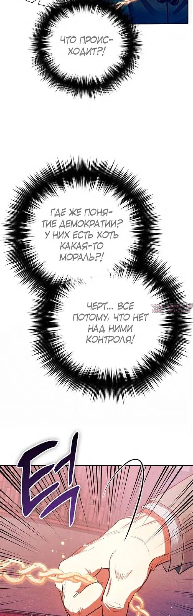 Page 39.000
