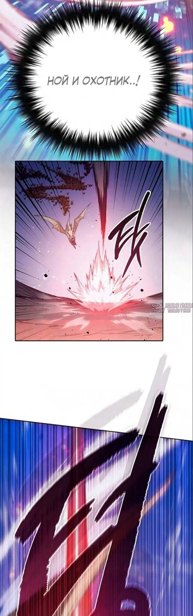 Page 39.000