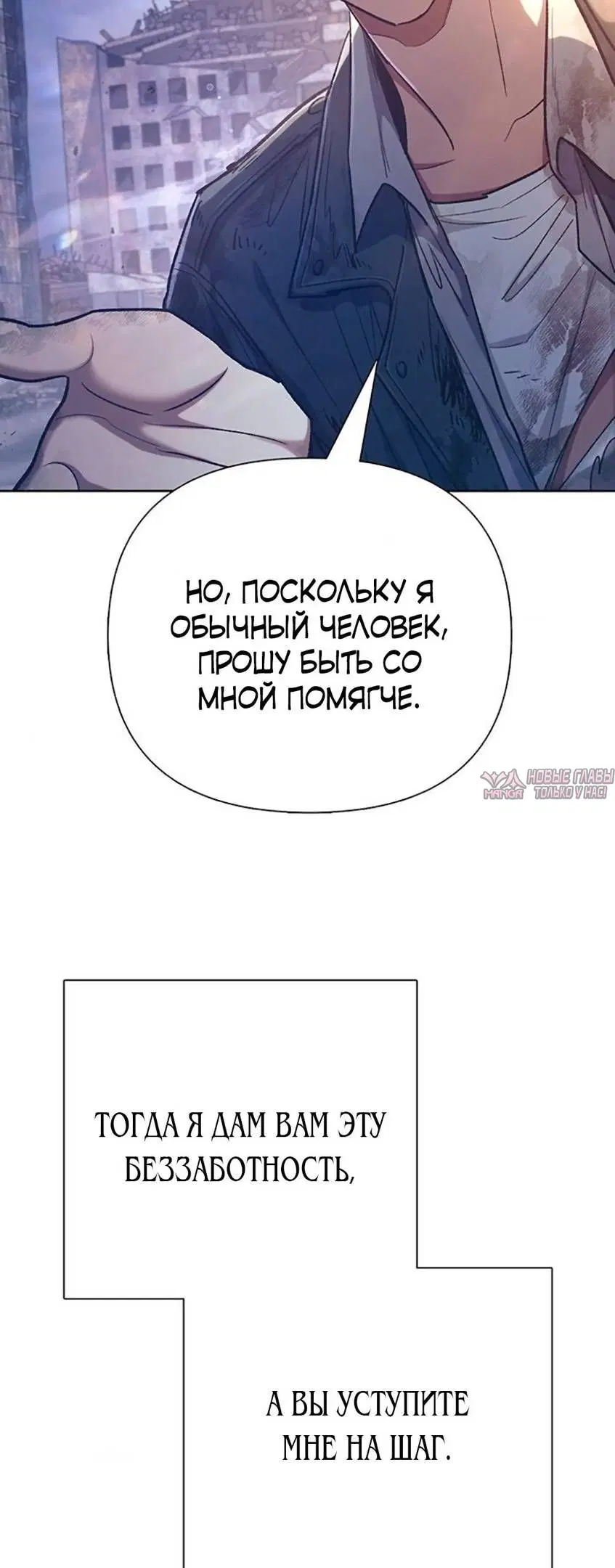 Page 39.000