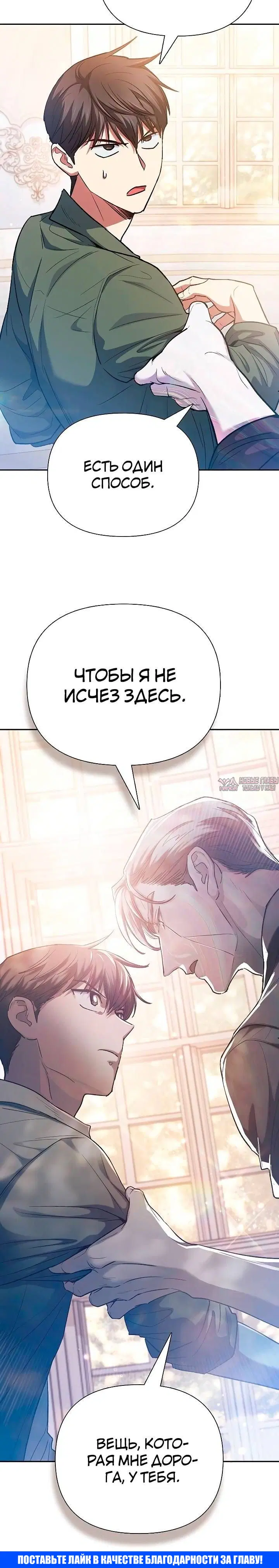 Page 30.000