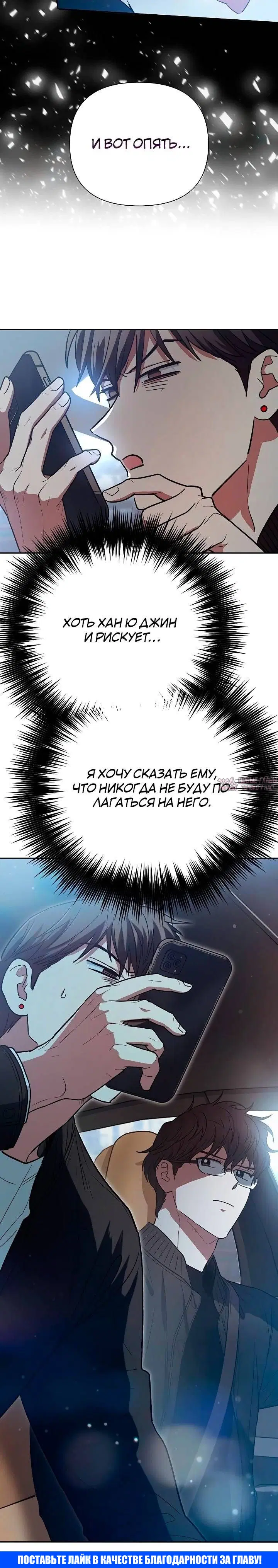 Page 30.000