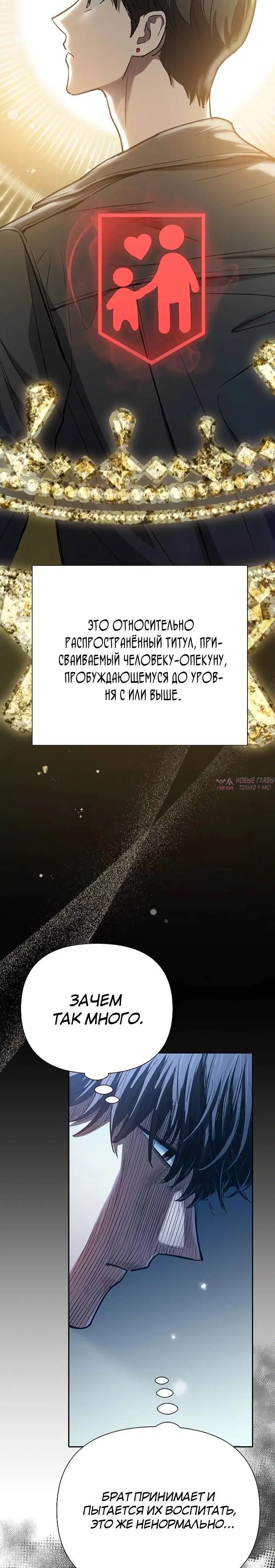 Page 30.000