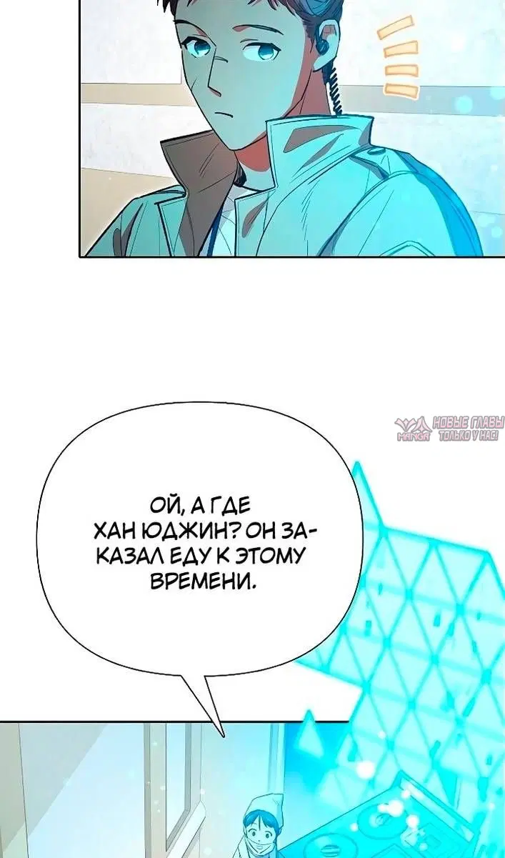 Page 30.000
