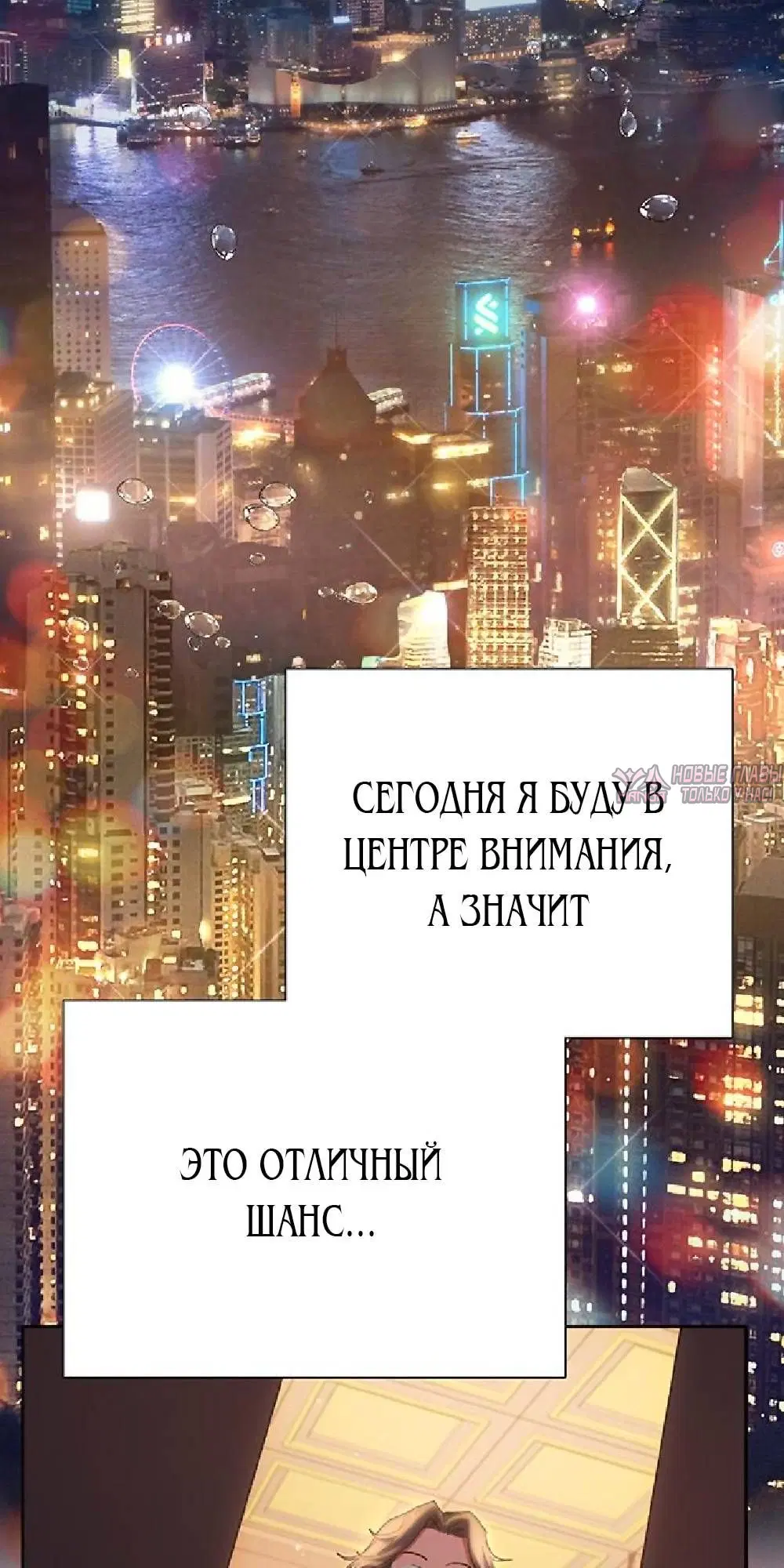 Page 30.000